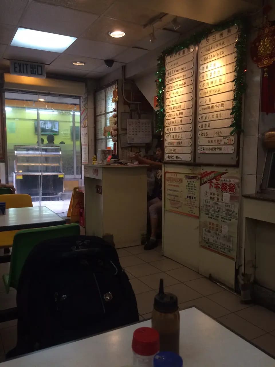 家家樂 photo 2