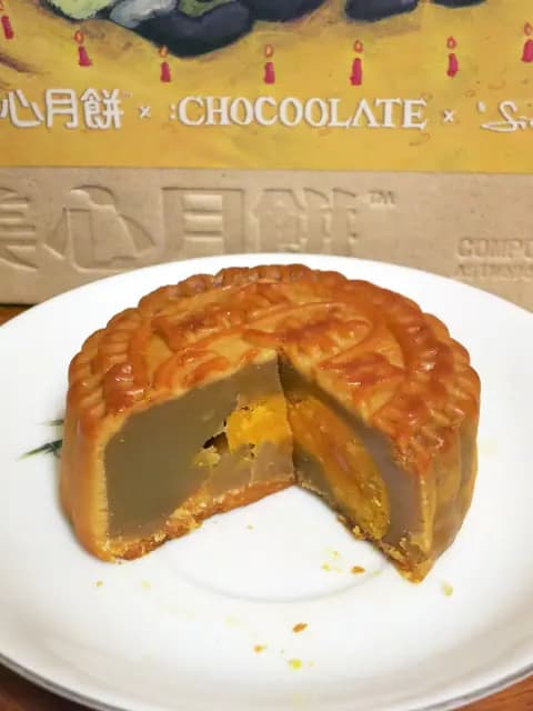 美心西餅 photo 2