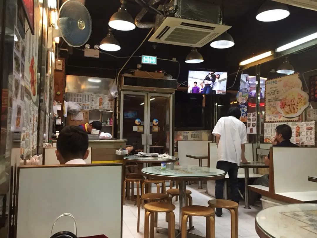 銳記茶餐廳 photo 6