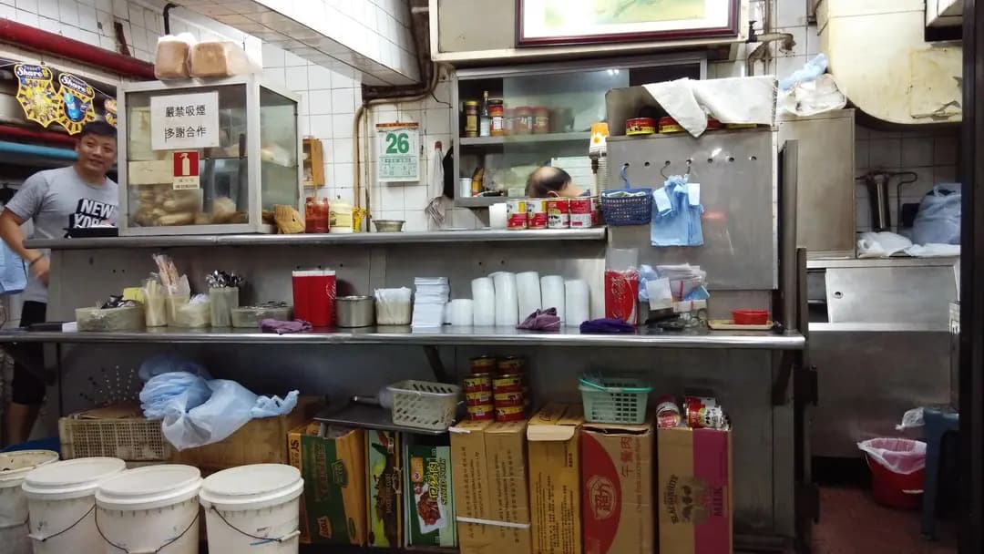 冠華食堂 photo 4