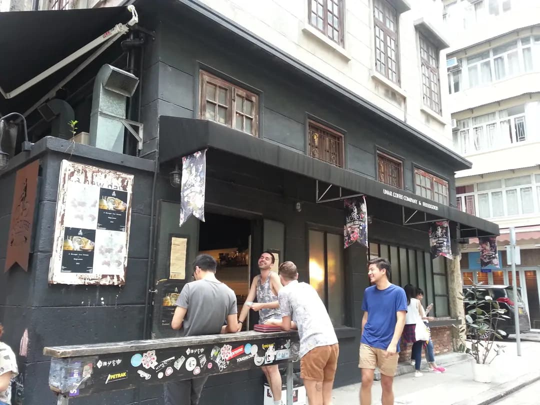 Unar Coffee Company photo 1