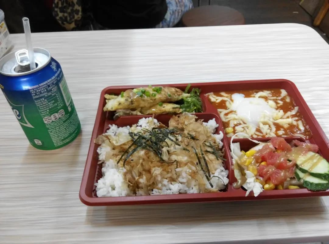 鳴門丼丼屋日式蛋包飯專門店 photo 8