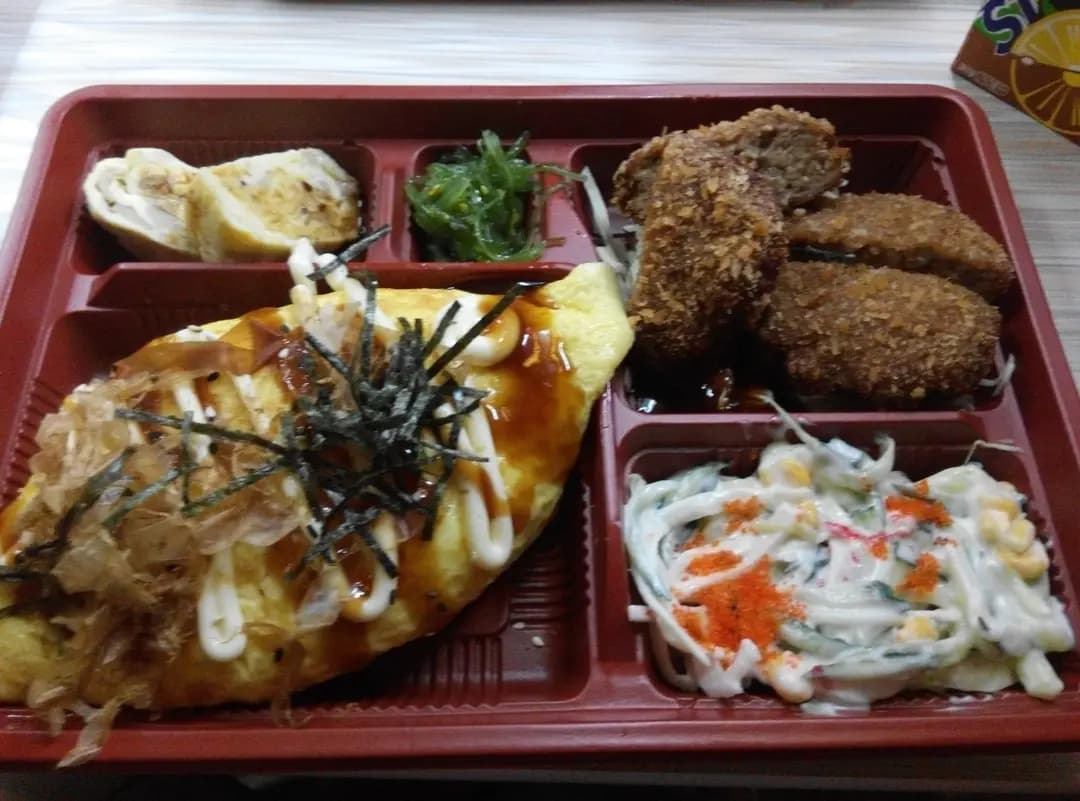 鳴門丼丼屋日式蛋包飯專門店 photo 5
