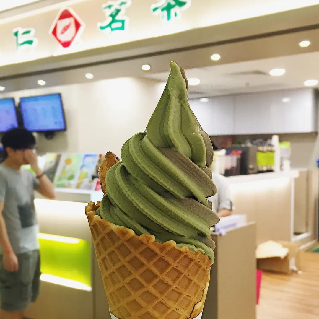 天仁茗茶 photo 2
