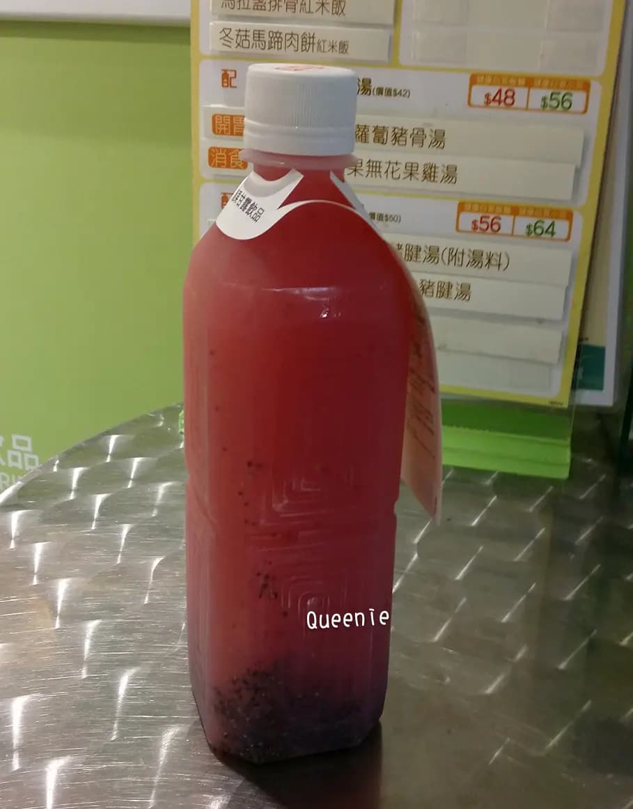 鴻福堂 photo 3