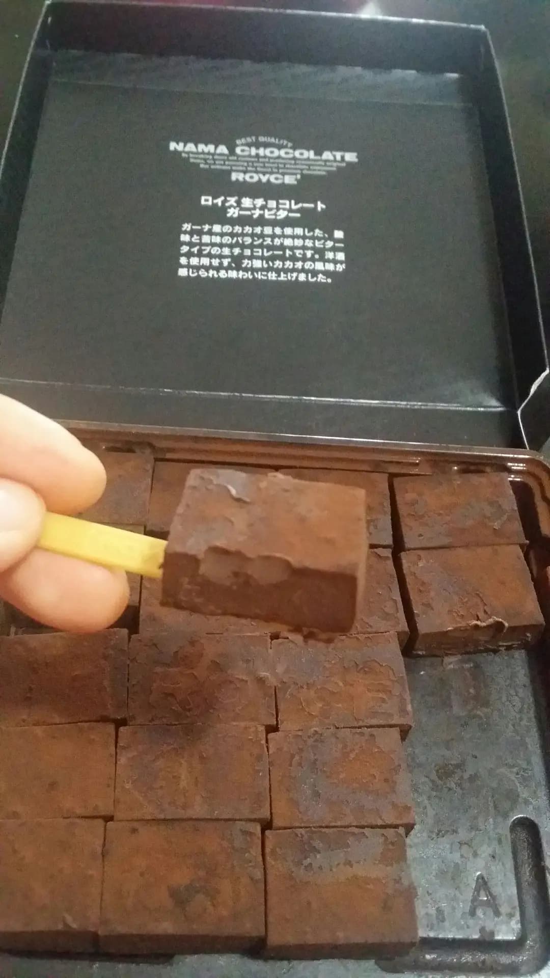 ROYCE' Chocolate photo 2