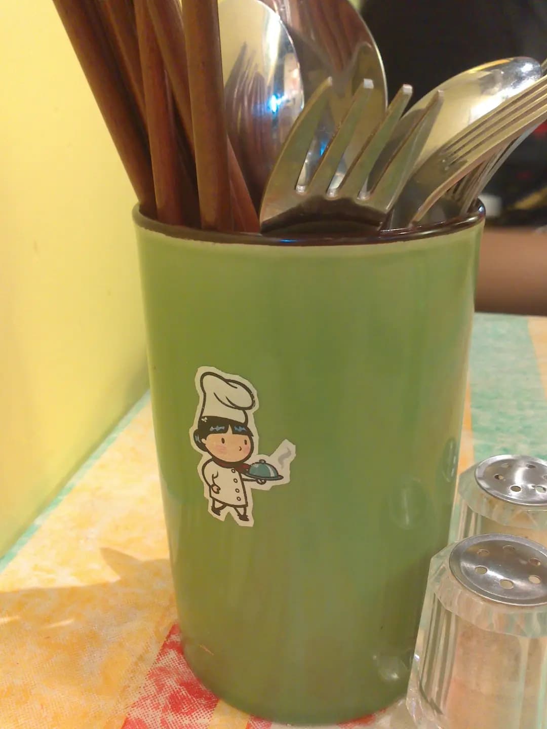 范湯皇 photo 2