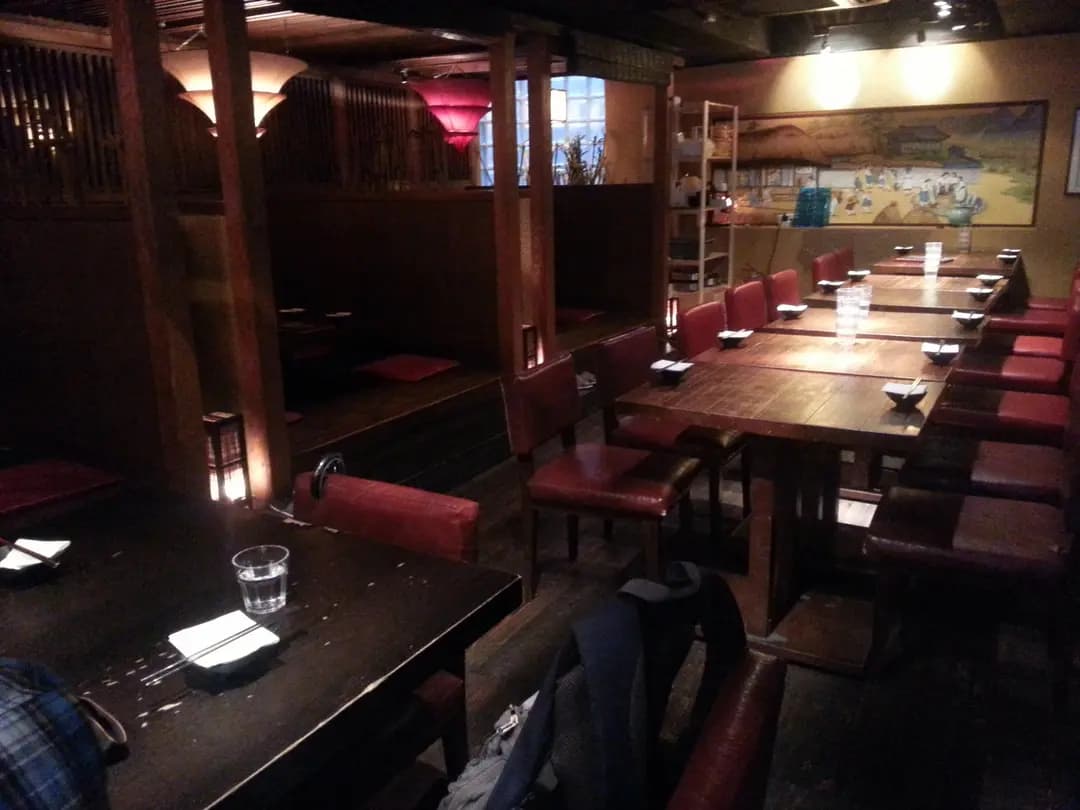 狎鷗亭居酒屋 photo 8