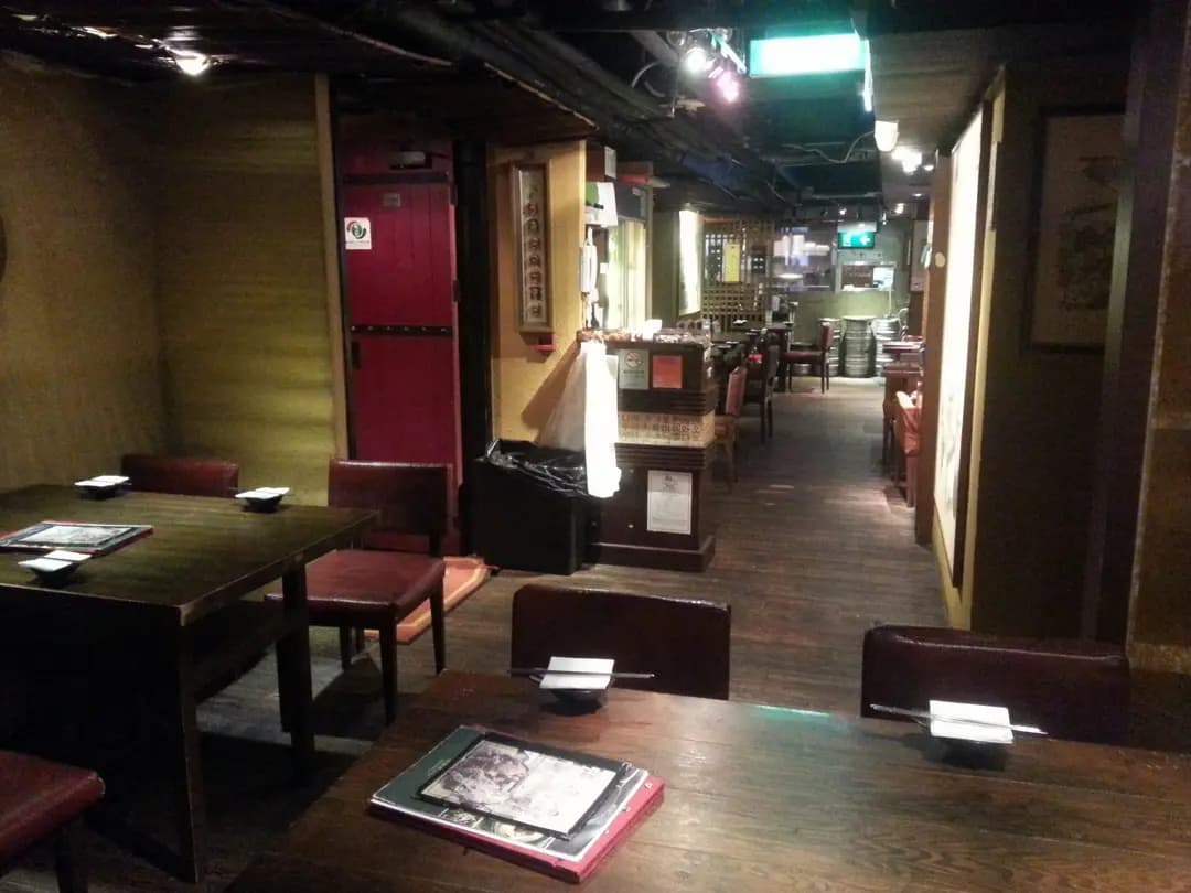 狎鷗亭居酒屋 photo 4