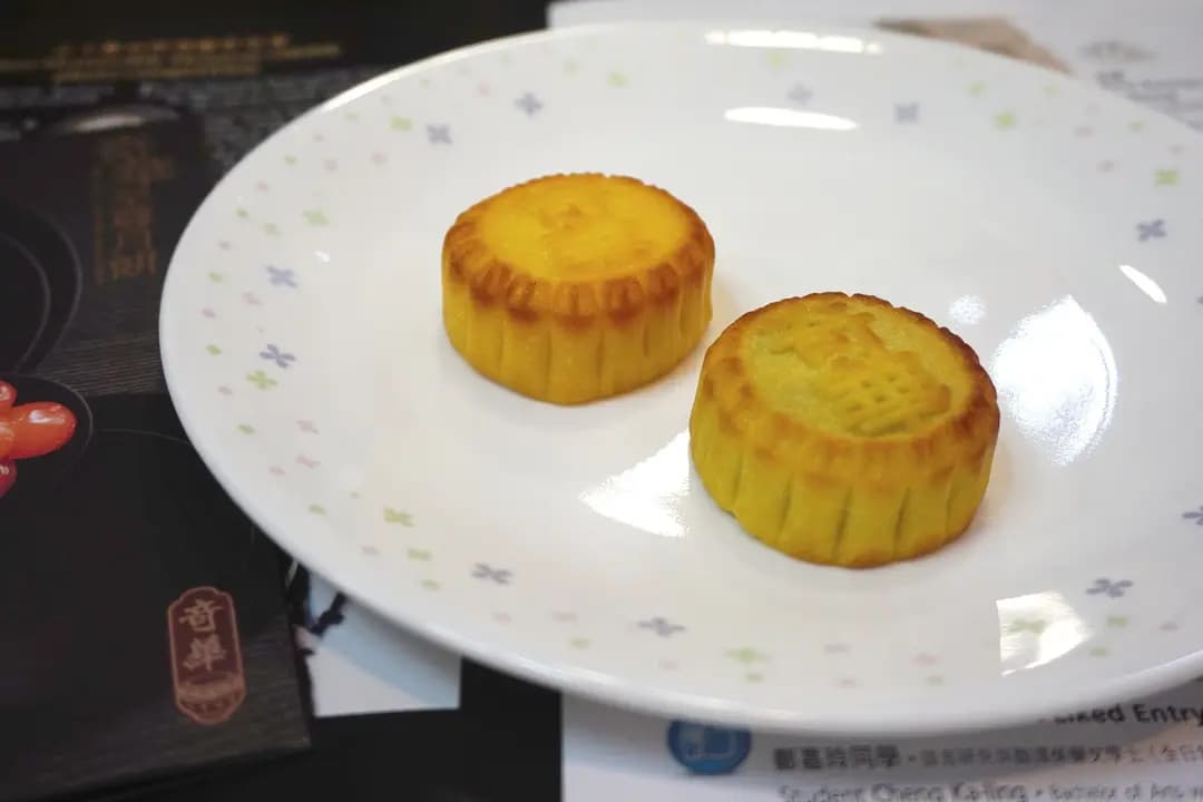 奇華餅家 (港鐵中環站) photo 3