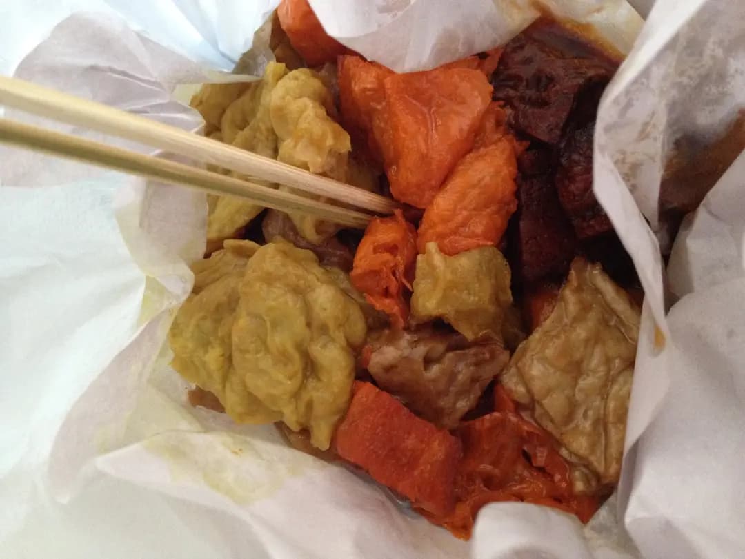 惠豐涼茶素食 photo 1