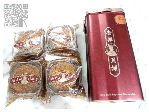 奇華餅家 (大埔超級城A區) photo 5