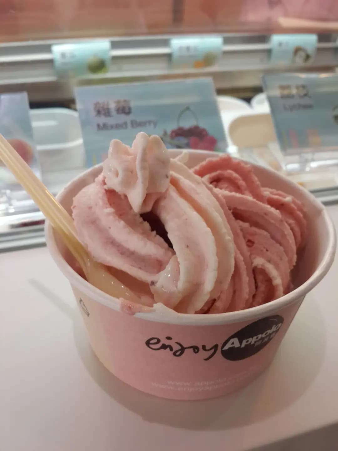 阿波羅 photo 5