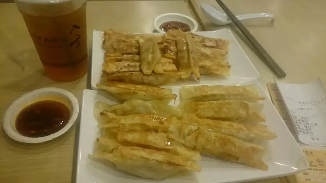 八方雲集鍋貼水餃專門店 (青怡薈) photo 7