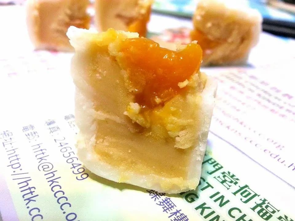 榮華餅家 (港鐵兆康站) photo 2