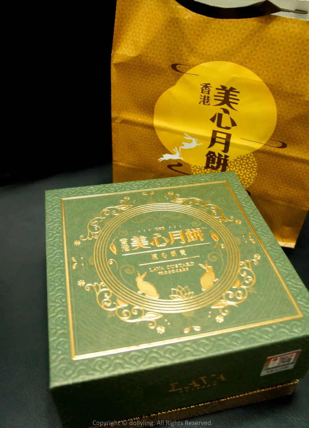 美心西餅 (新翠商場) photo 8