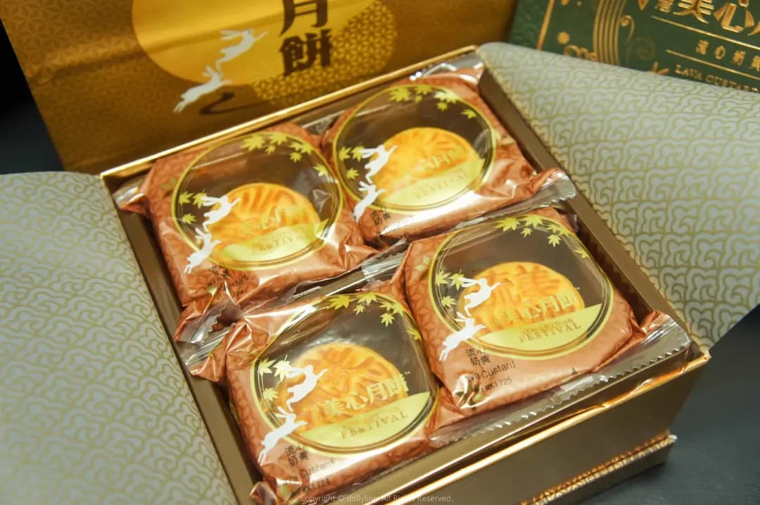 美心西餅 (新翠商場) photo 3