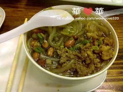 重慶燒燒烤專門店 photo 7
