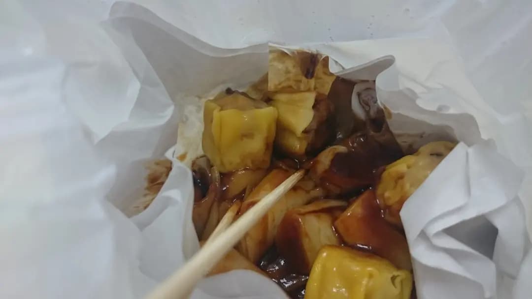 信和行 photo 4