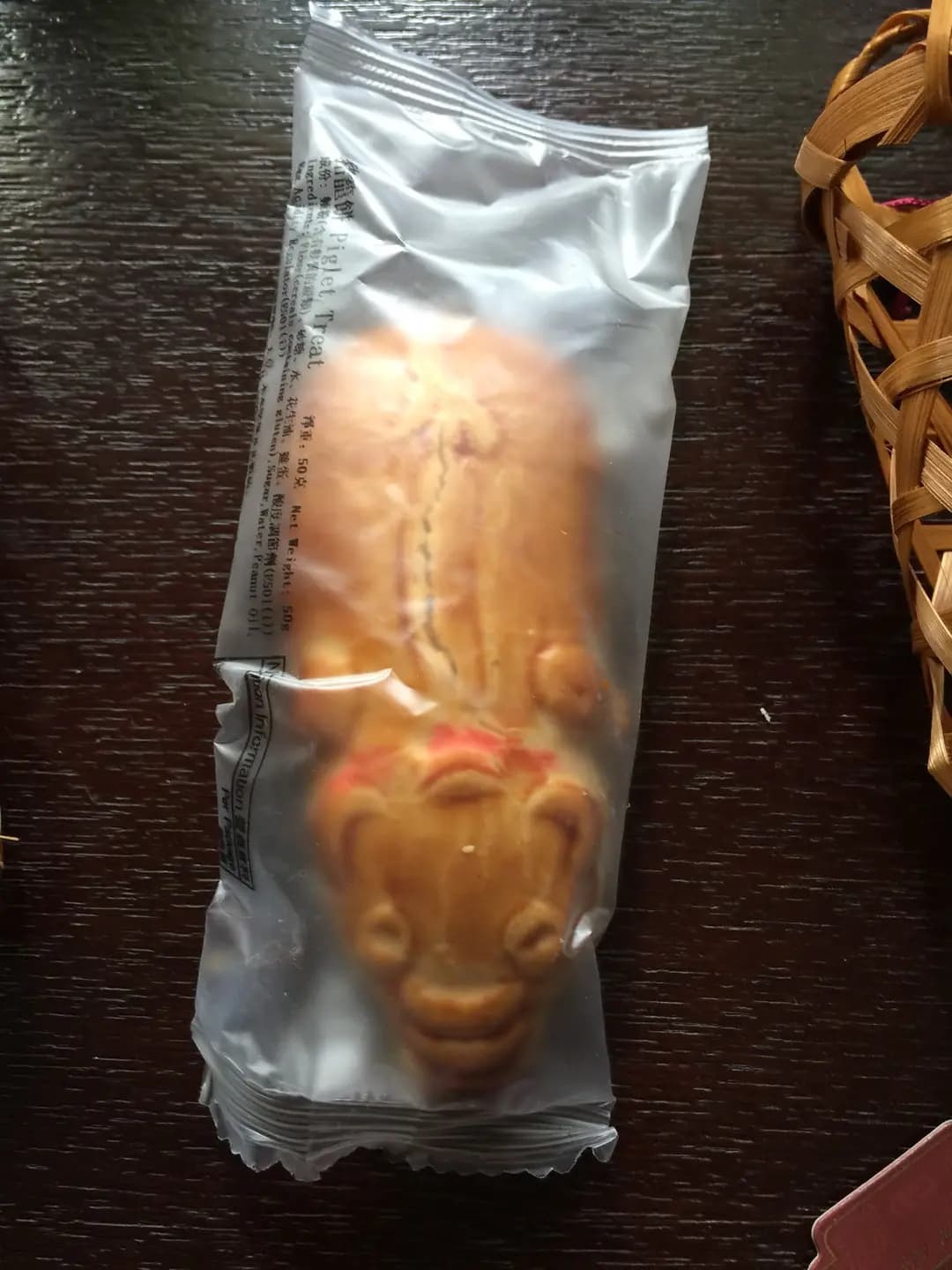 奇華餅家 (新翠商場) photo 6