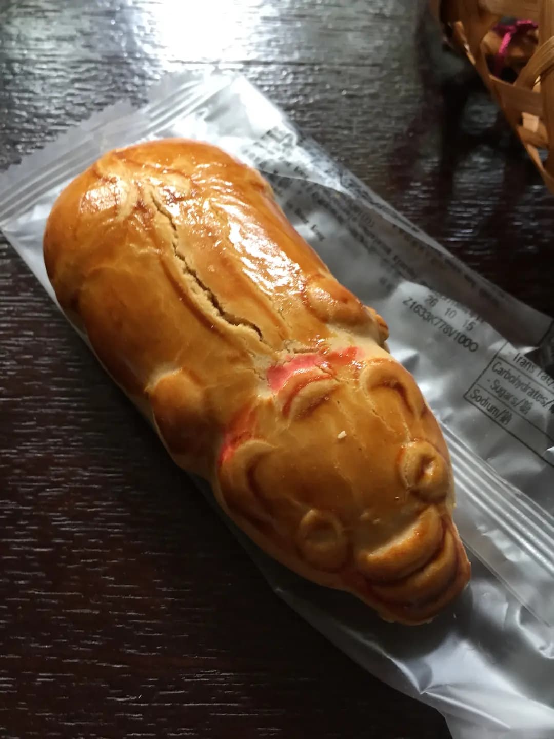 奇華餅家 (新翠商場) photo 2