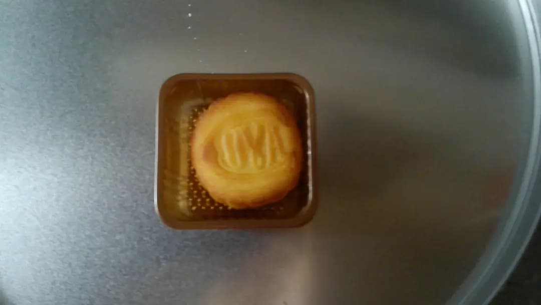 奇華餅家 (國際金融中心商場) photo 5