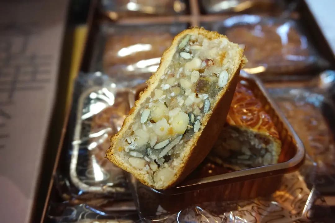 奇華餅家 (新九龍廣場) photo 1