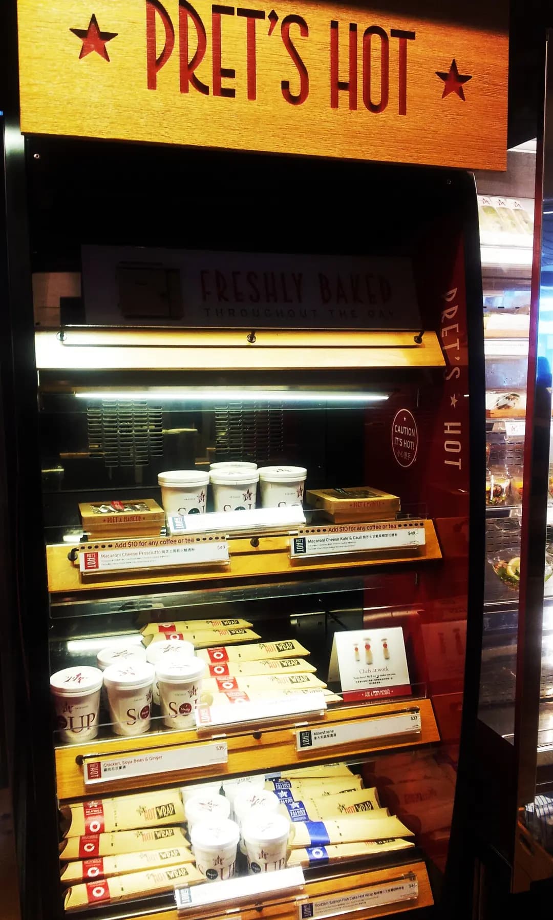 PRET A MANGER (力寶中心) photo 5