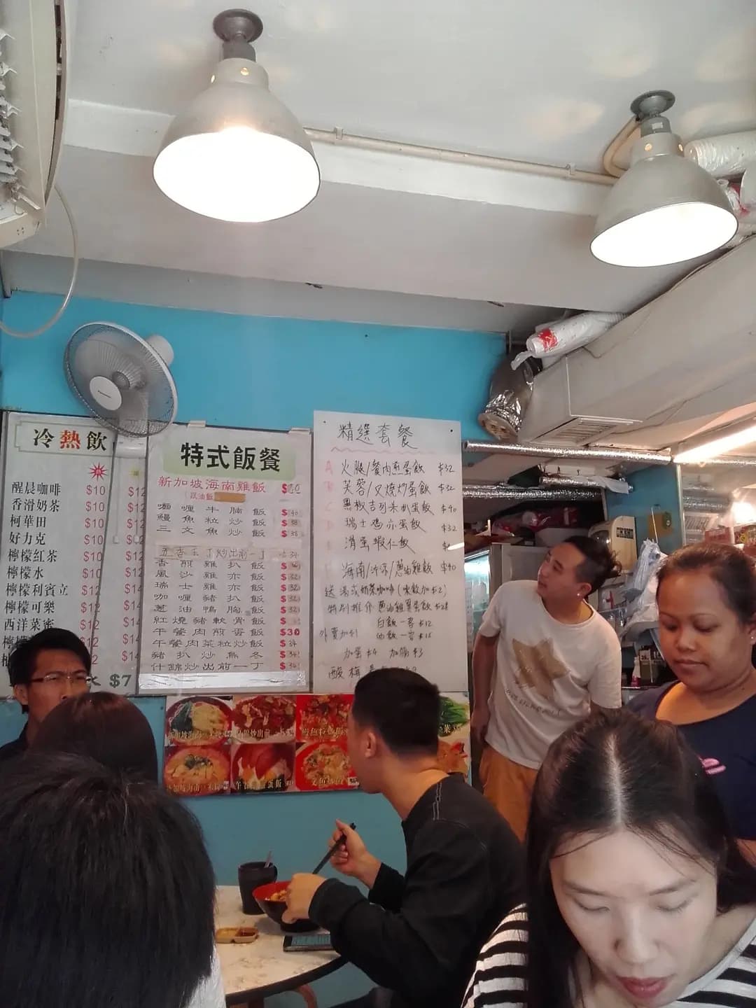 一流一海南雞外賣專門店 photo 8