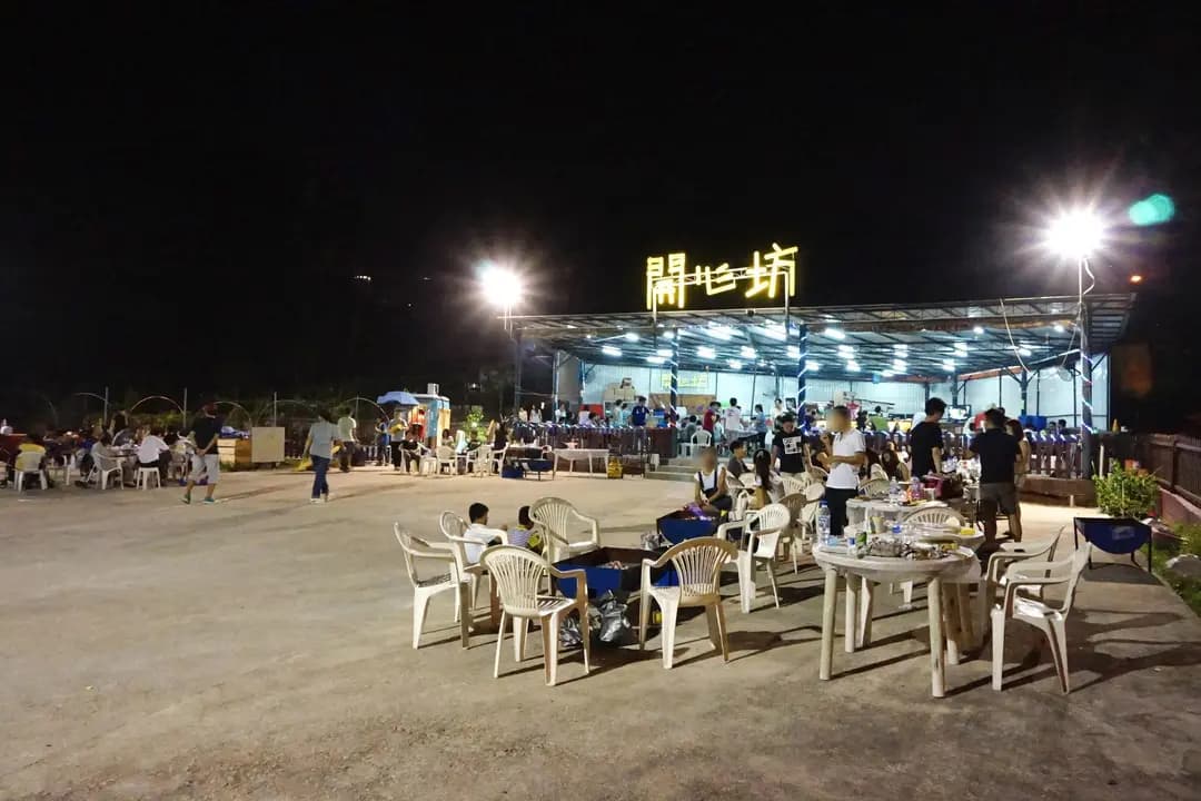 川龍開心坊農莊樂園 photo 5