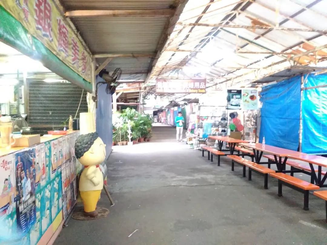 銀輝美食 photo 1