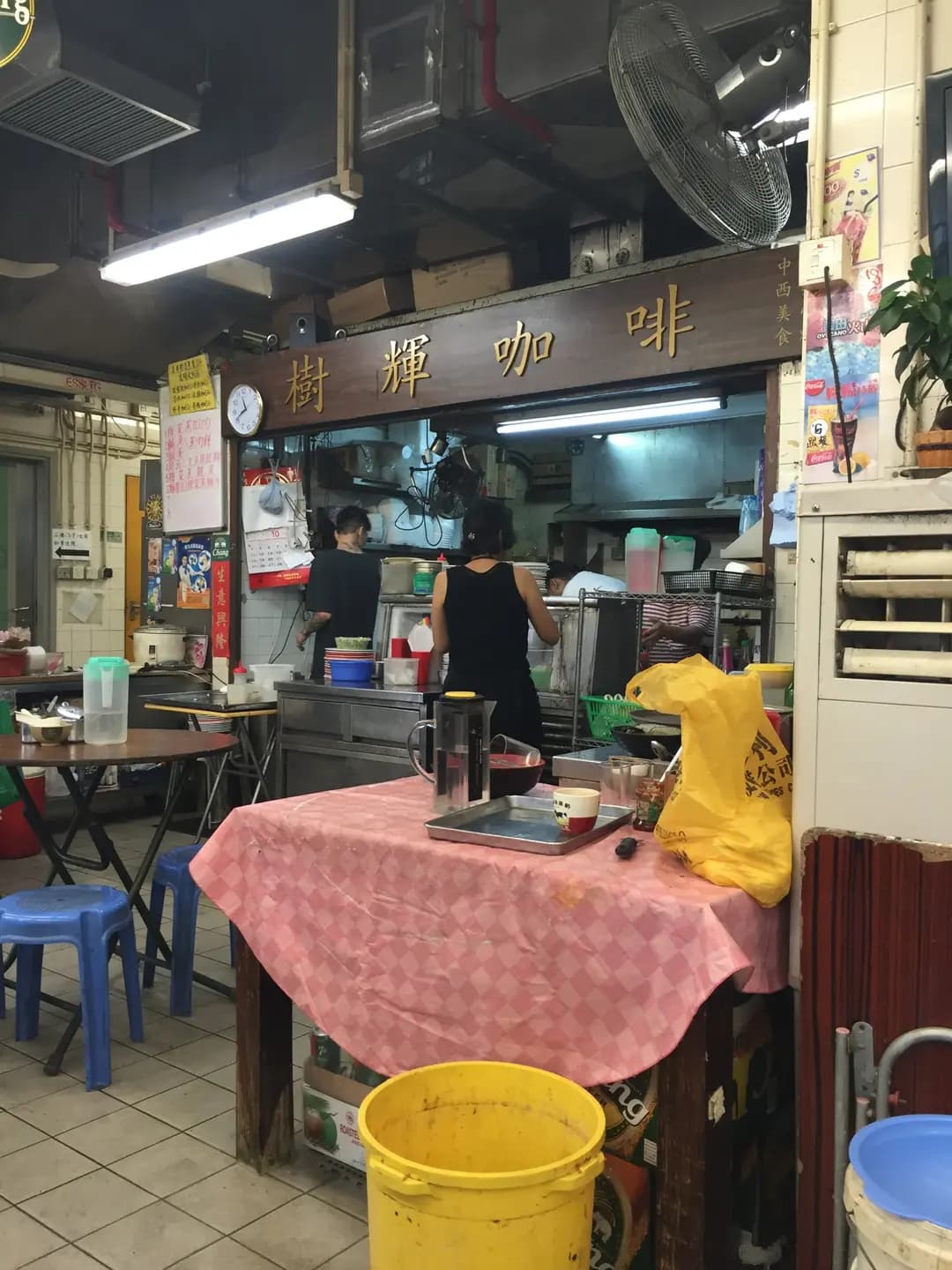 樹輝咖啡 photo 5
