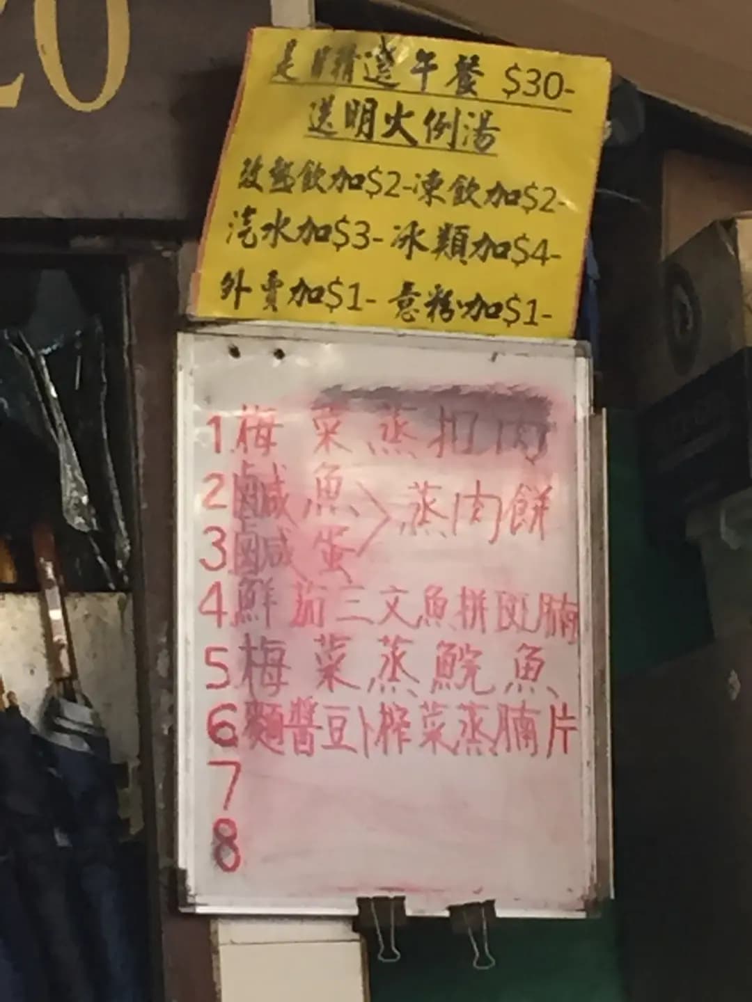 樹輝咖啡 photo 6