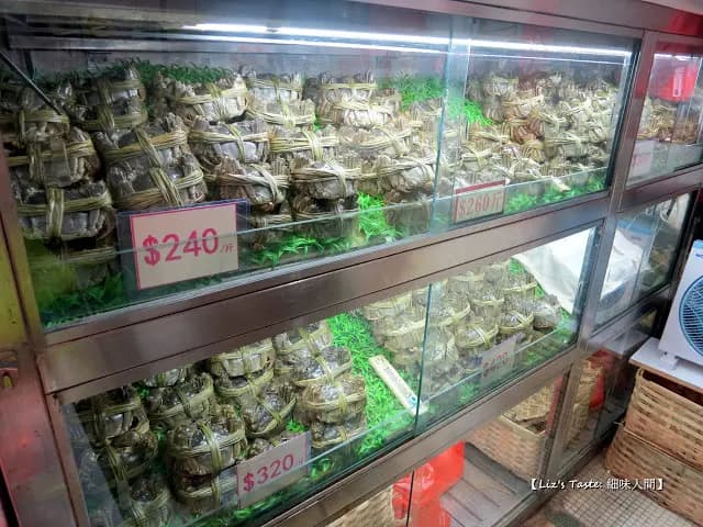 陳記士多 photo 5