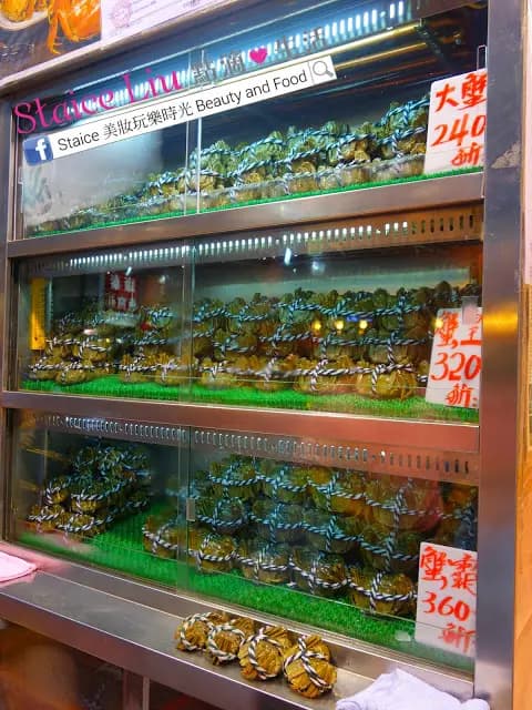 廣隆行 photo 5