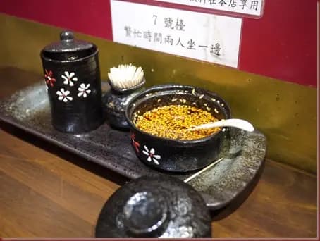 有緣小敍 photo 7