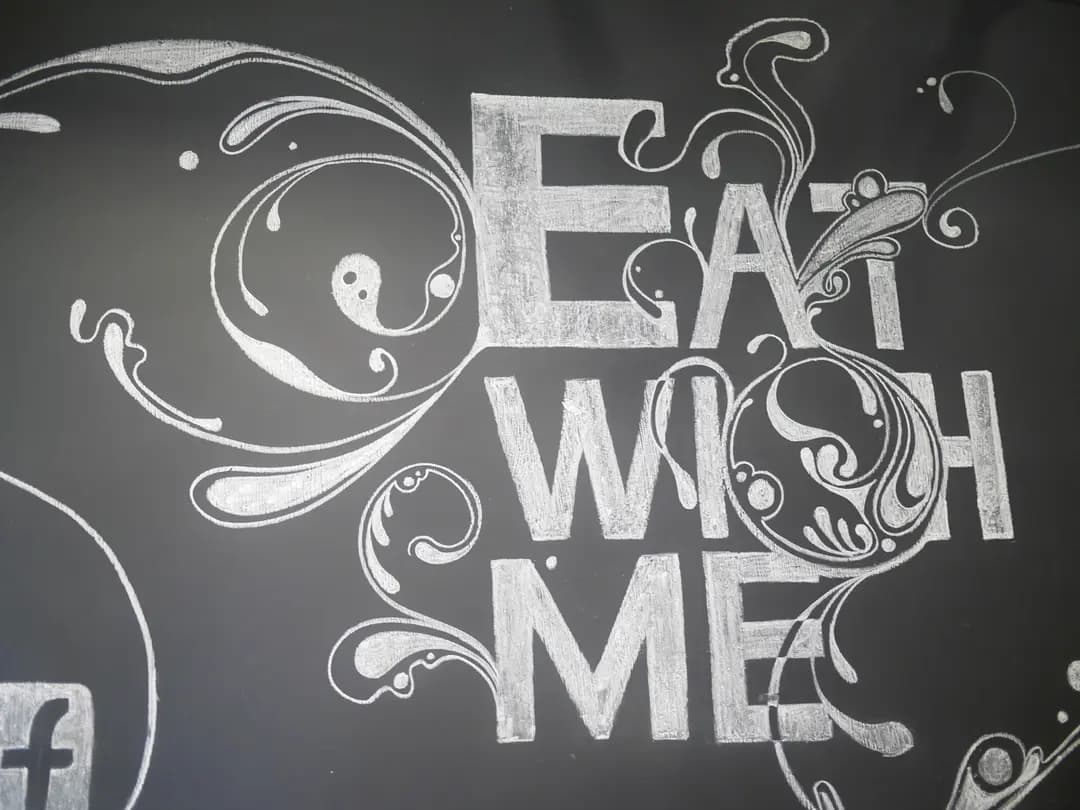 Eat With Me photo 2