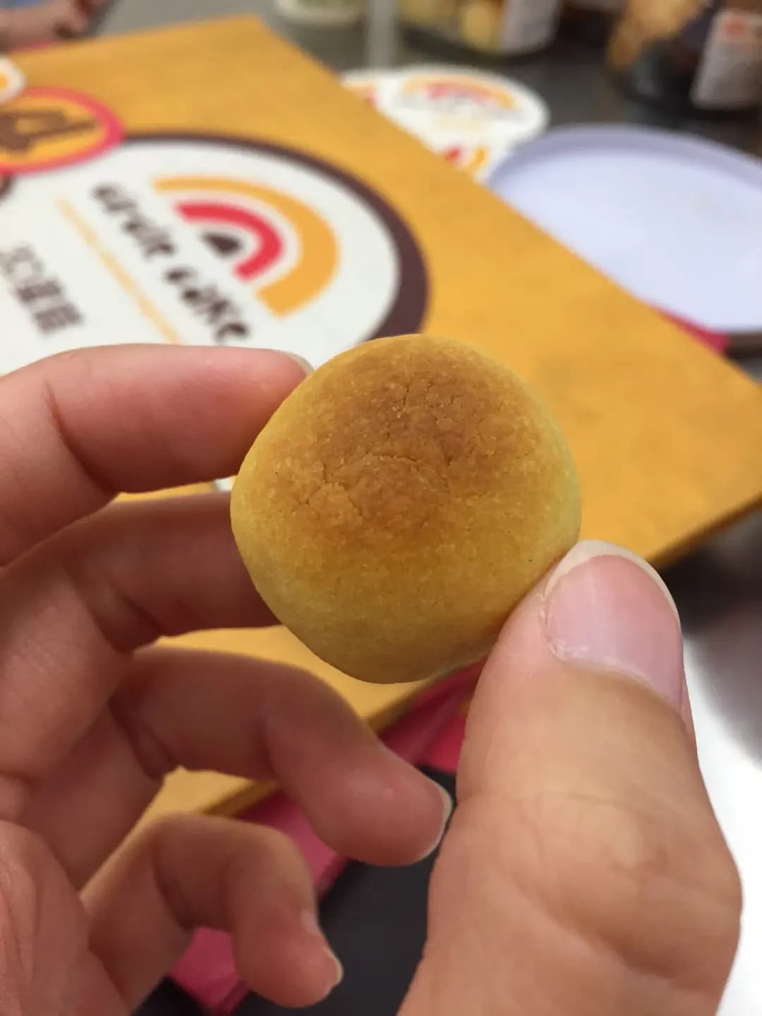 西洋果子店 photo 2