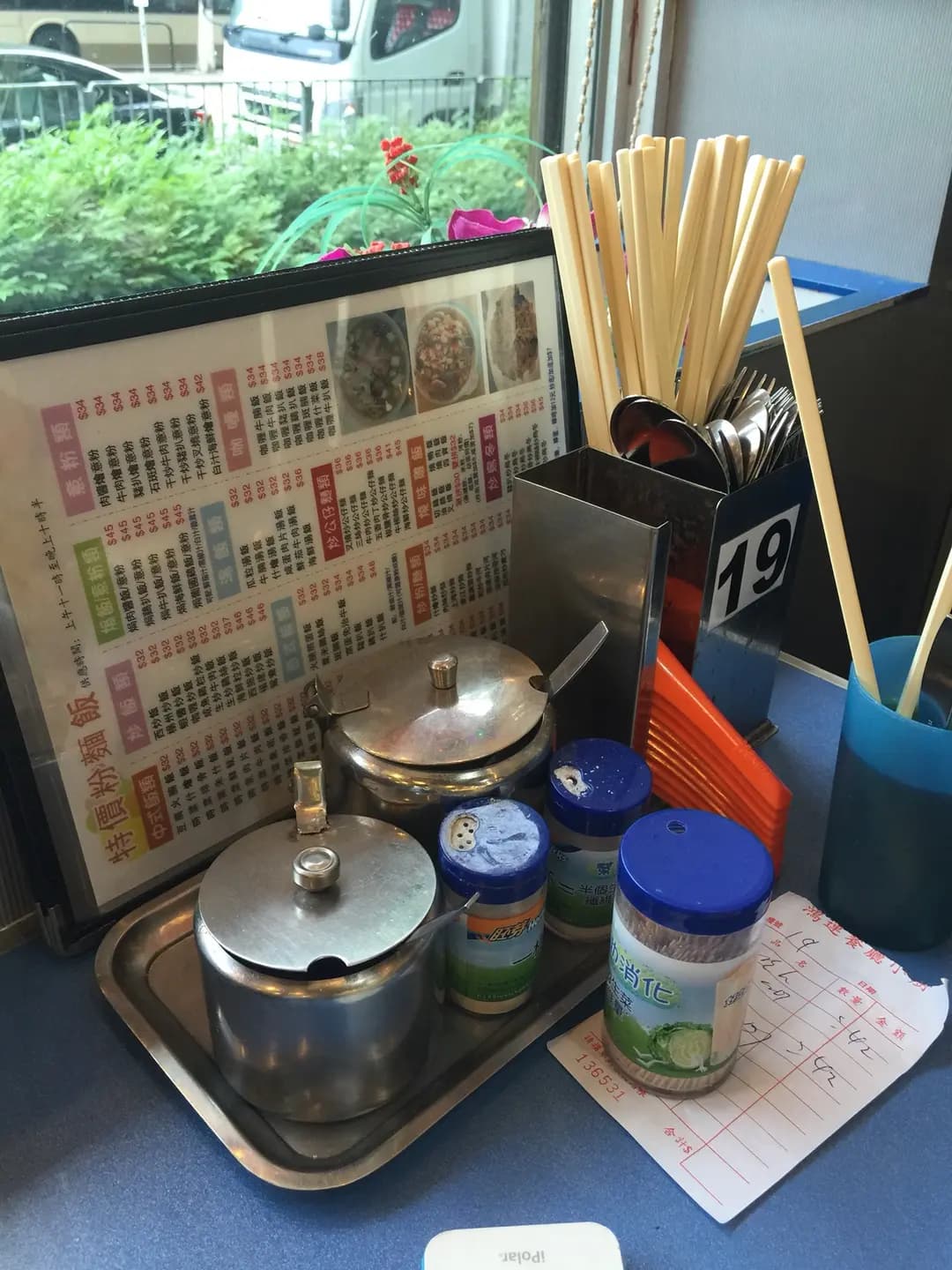 鴻運餐廳小廚 photo 6