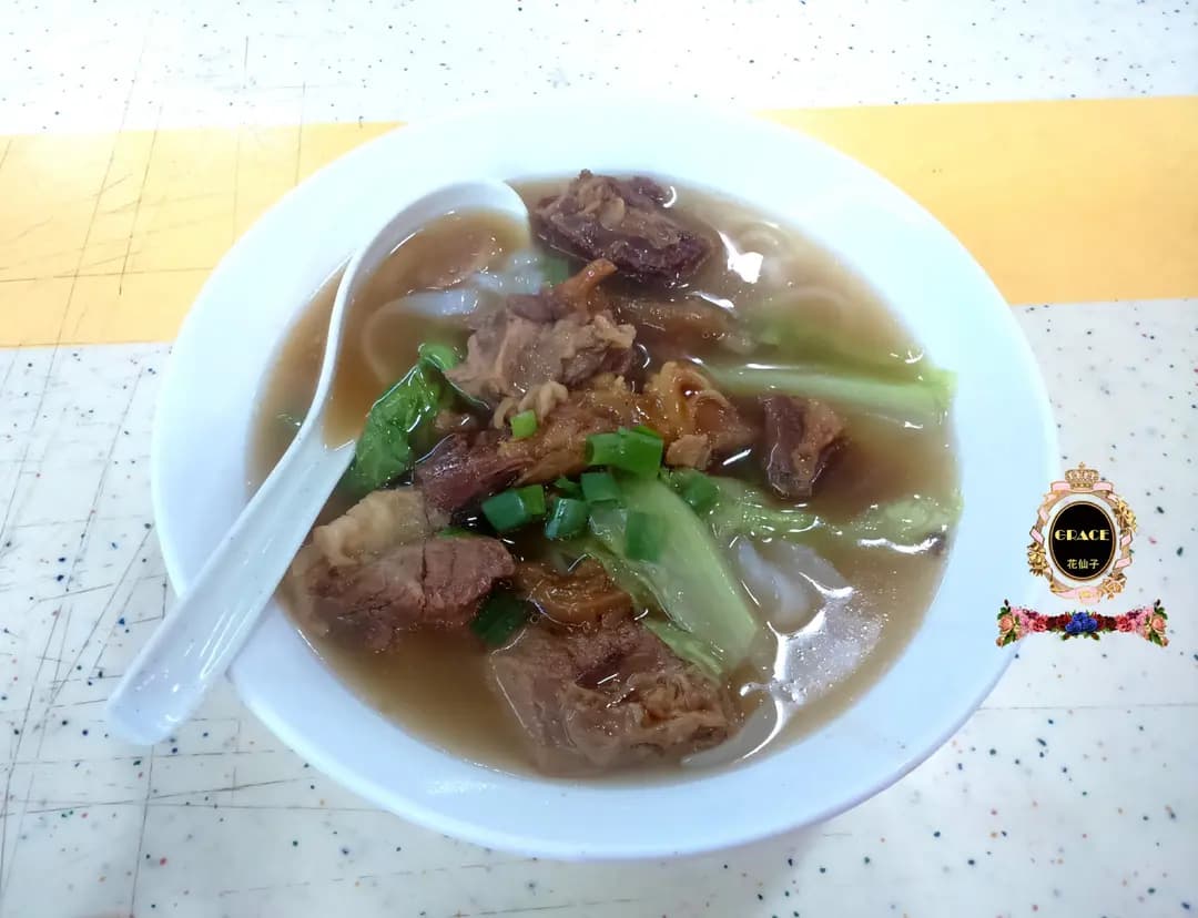 328茶座 photo 8