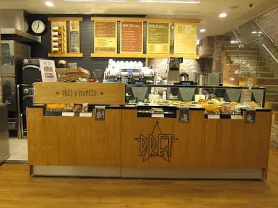 Pret A Manger photo 7