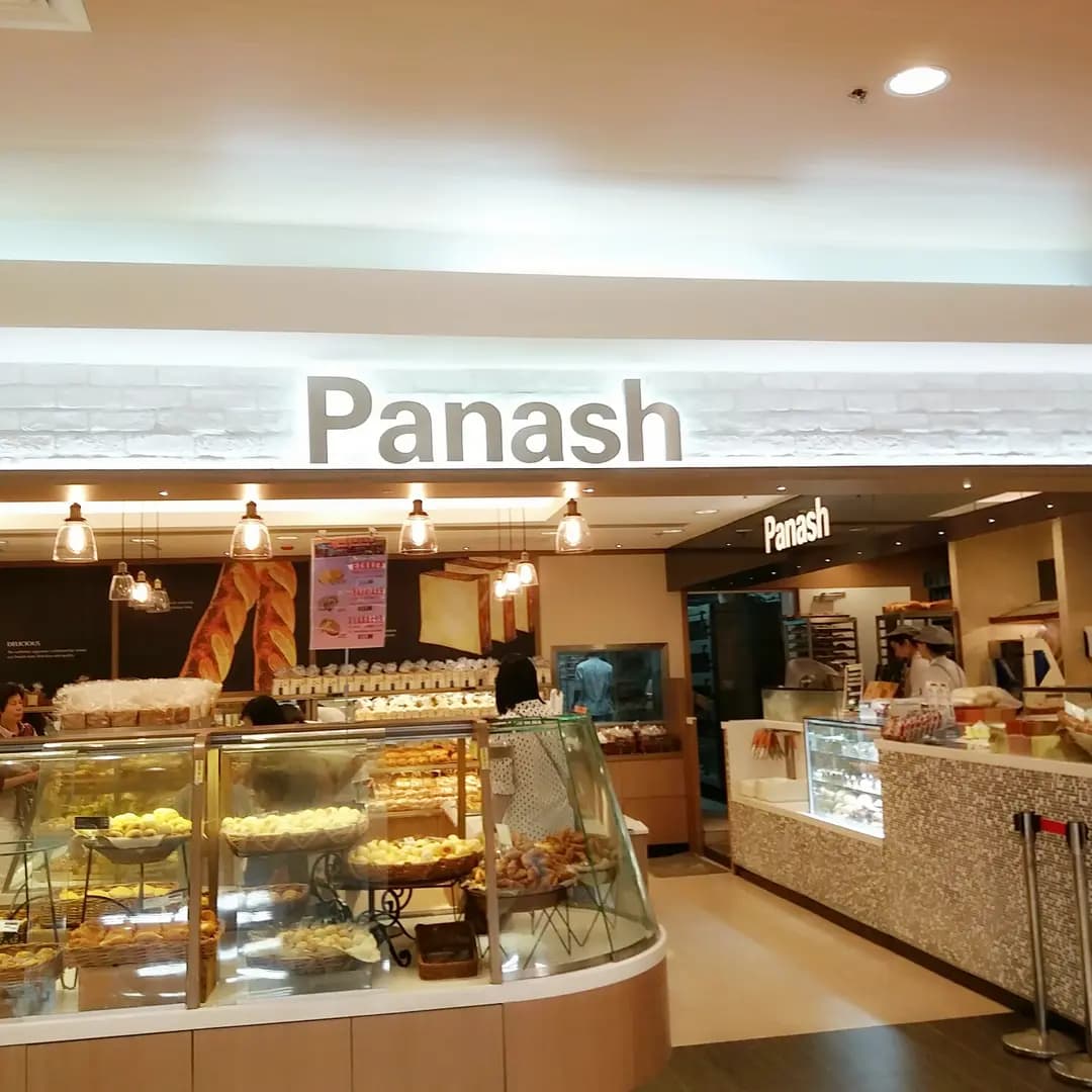 Panash photo 2