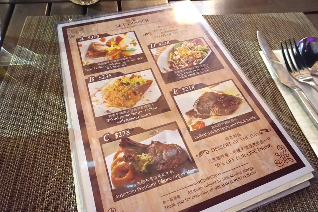 Spark Bar & Restaurant photo 5