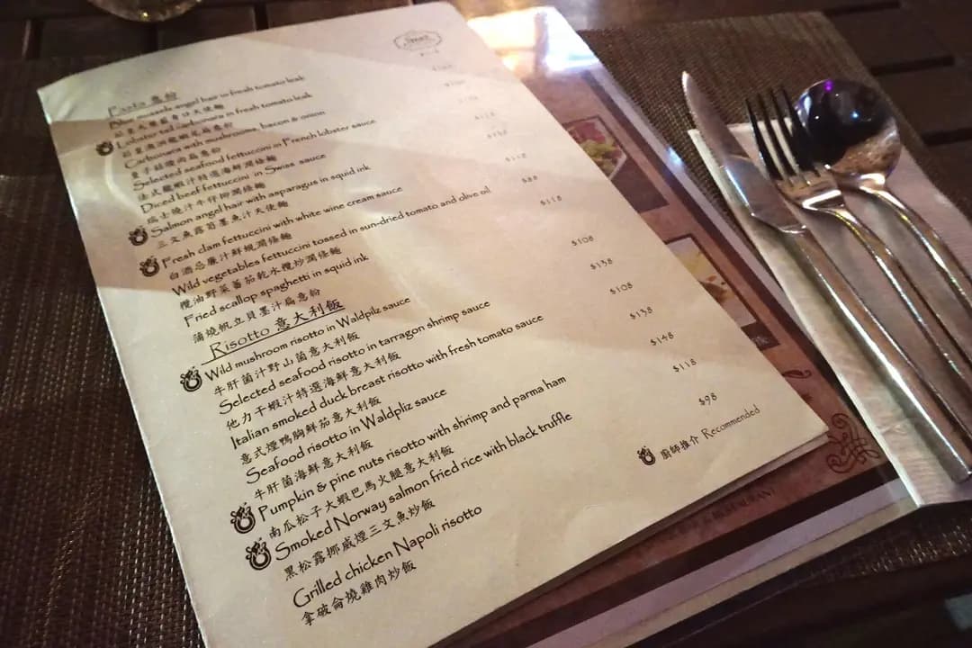 Spark Bar & Restaurant photo 3