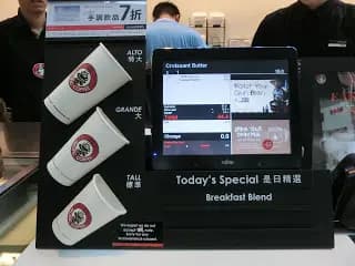 太平洋咖啡 (安盛金融大樓) photo 5