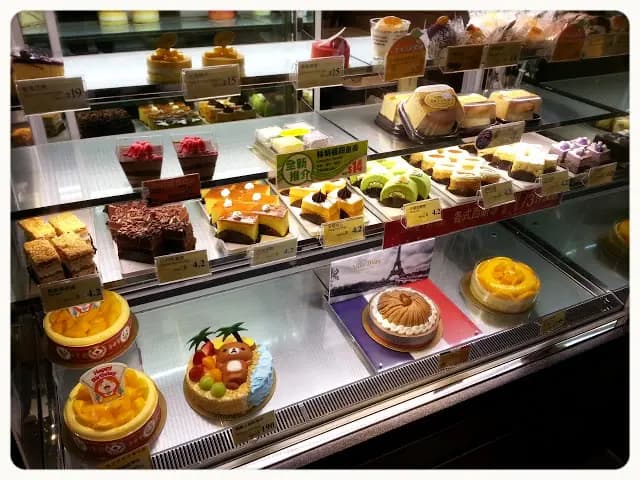 聖安娜餅屋 (港鐵兆康站) photo 3
