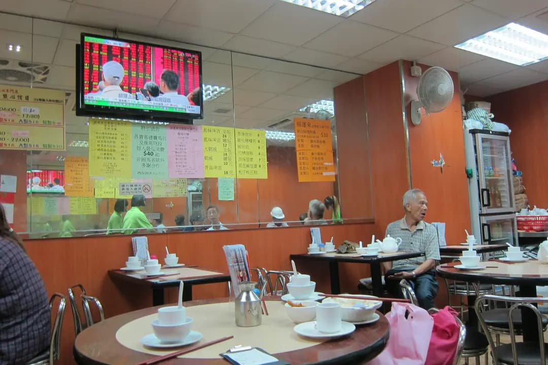 褔運來自製點心專門店 photo 4