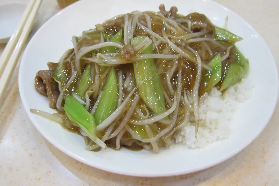容記茶餐廳 photo 5