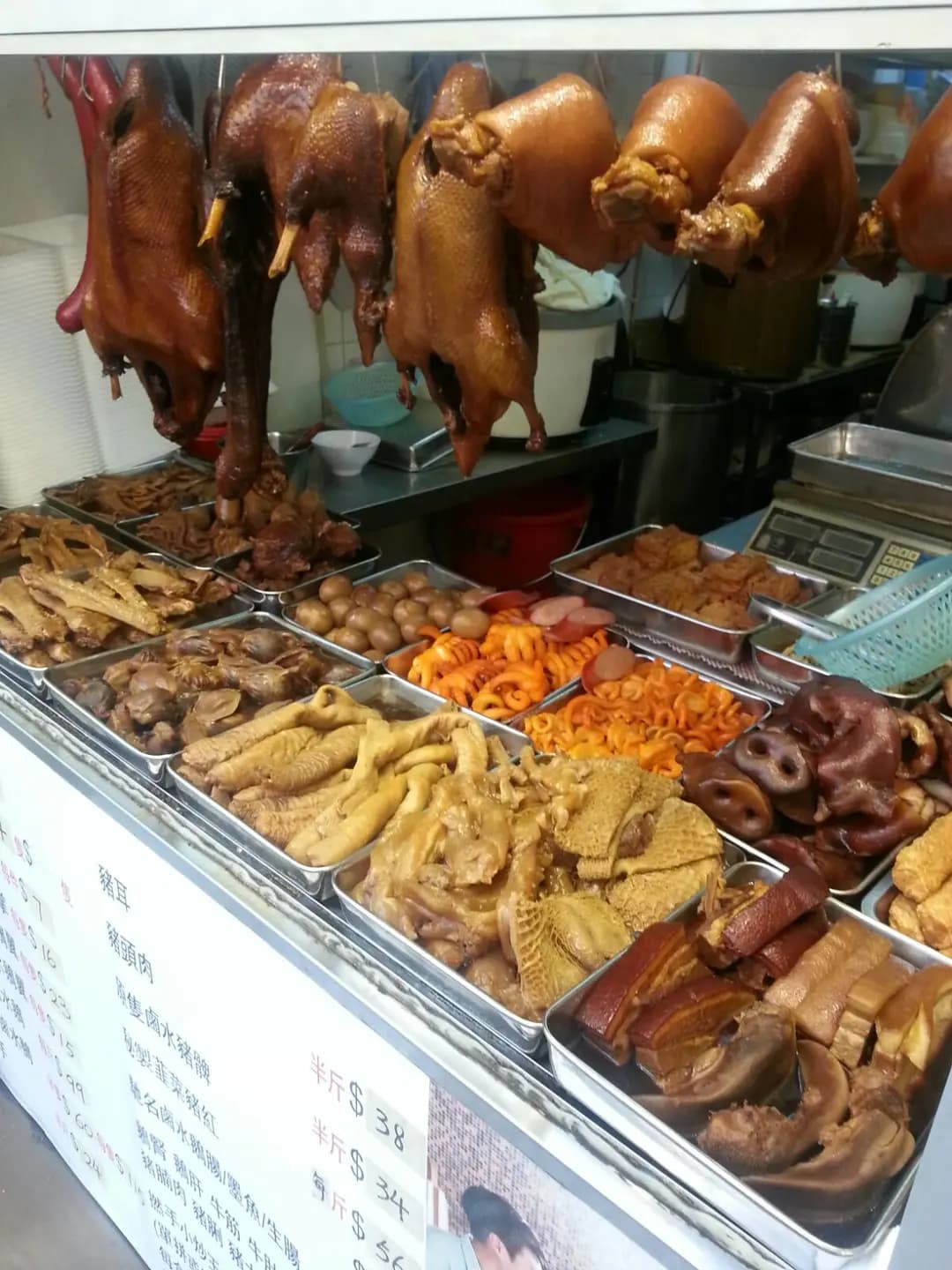 興記潮州滷水飯店 photo 2