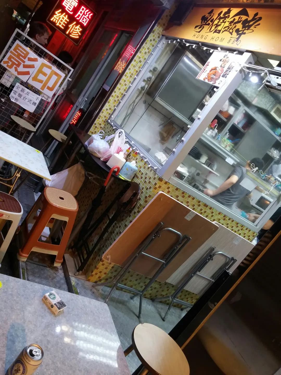 粤燒越串 photo 4